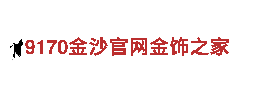 19体育官网-领略美景，畅游乐园